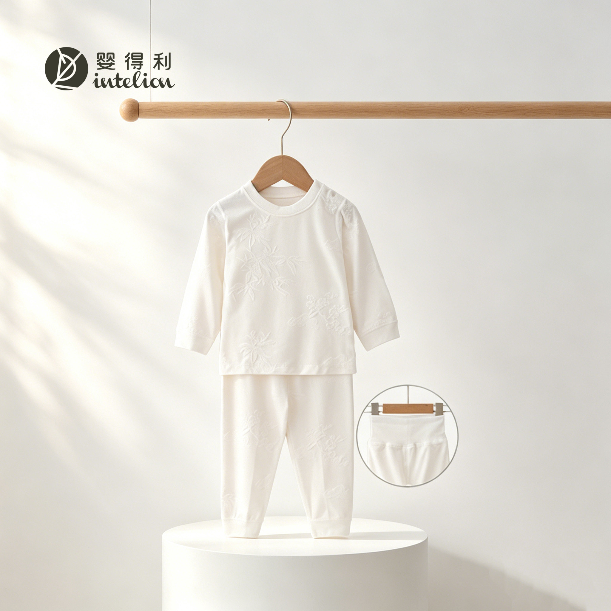 婴得利莫代尔宝宝护肚家居套装图片