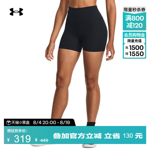 质感柔软,稳固舒适,轻盈干爽,畅动自如