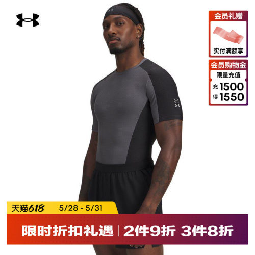 舒适贴合,灵活运动,简洁利落,反光设计