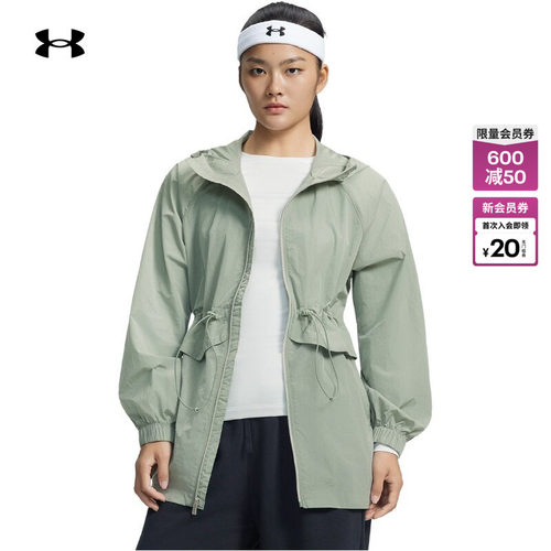 安德玛官方UA春夏EF Crinkle Wvn女子梭织运动休闲外套6005994