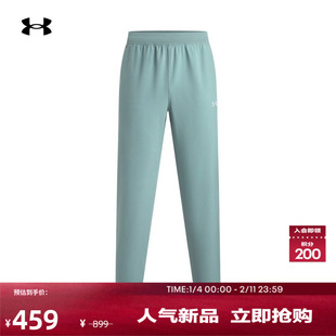 安德玛官方UA秋Velociti Pro Storm男子梭织跑步运动长裤6005898