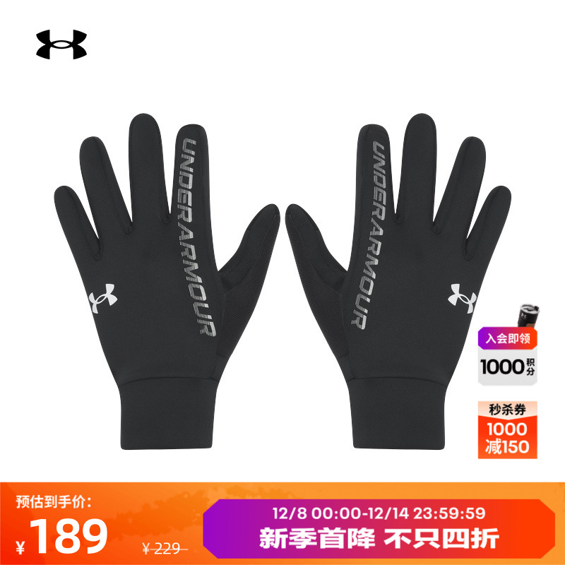 纤薄贴合,独立佩戴,触屏设计,柔软亲肤