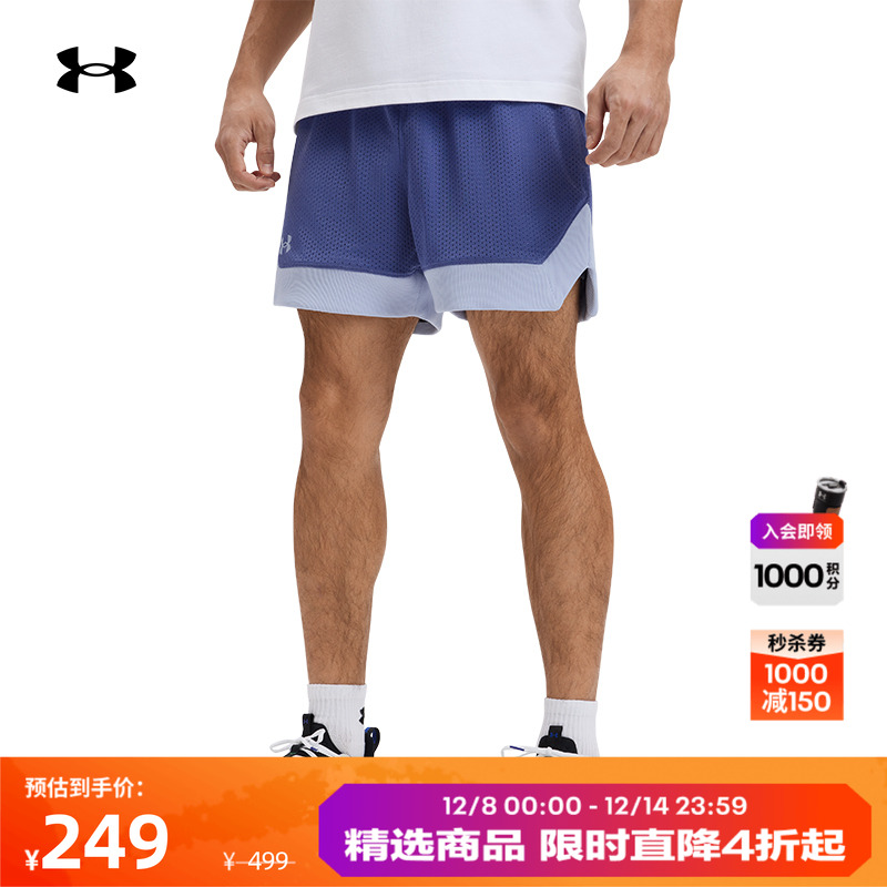 柔软透气,开衩设计,经典罗纹,畅动自如