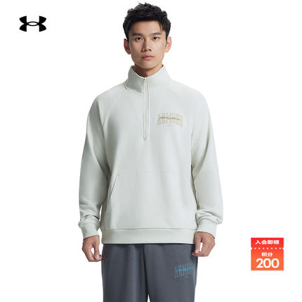 安德玛官方UA秋冬EF男子抓绒运动休闲1/4拉链卫衣6010179