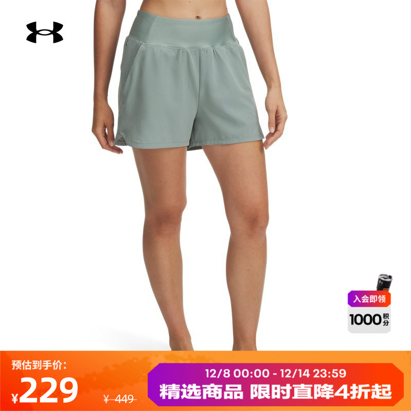 轻质耐用,畅动自如,舒适贴合,运动灵活