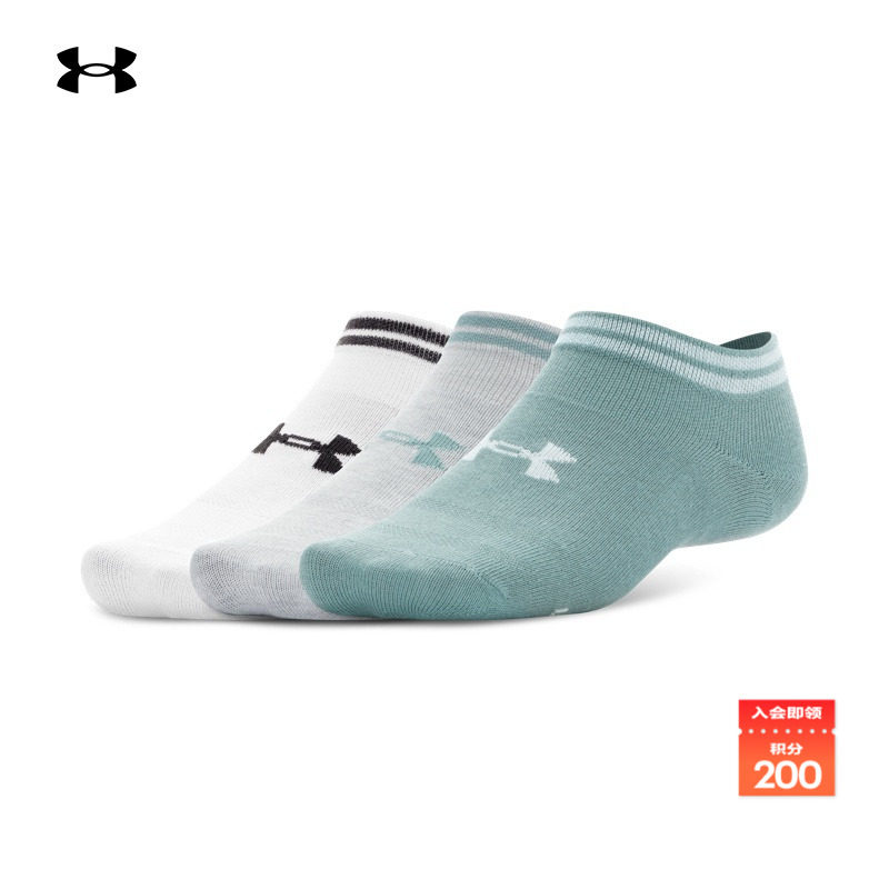 轻盈舒适,干爽贴合,足弓支撑,稳固灵活