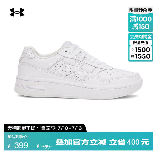 轻盈缓冲,柔软舒适,稳固支撑,稳健抓地