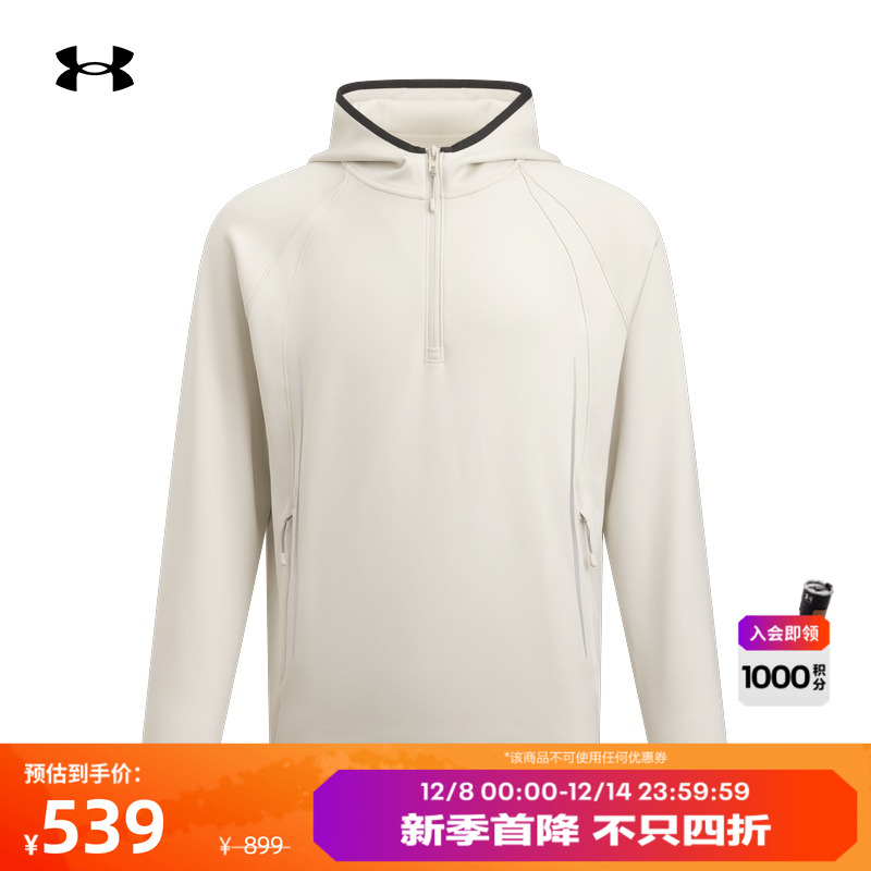 舒适针织,方便混搭,修饰身形,稳固贴合