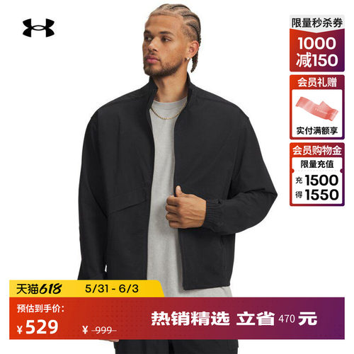 轻质梭织,利落版型,拉链口袋,稳固贴合
