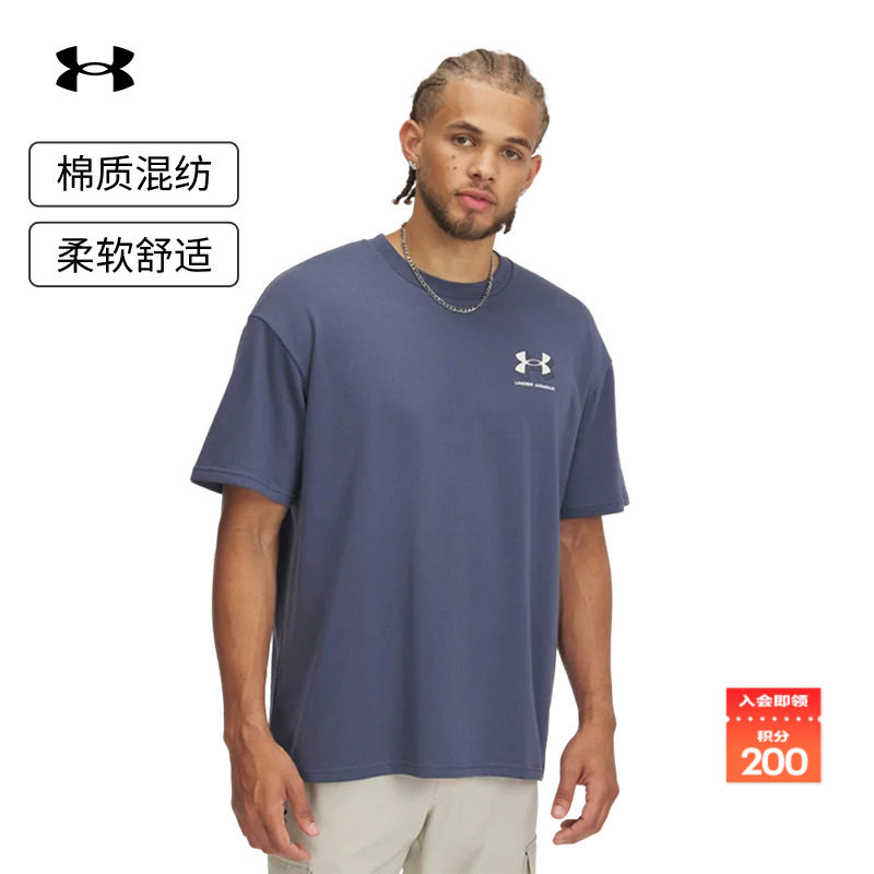 安德玛官方UA春夏Heavyweight男子高克重运动休闲短袖T恤1387285