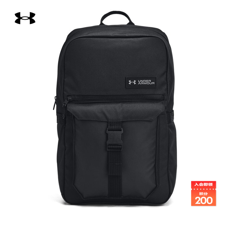 安德玛官方男女同款轻质双肩背包