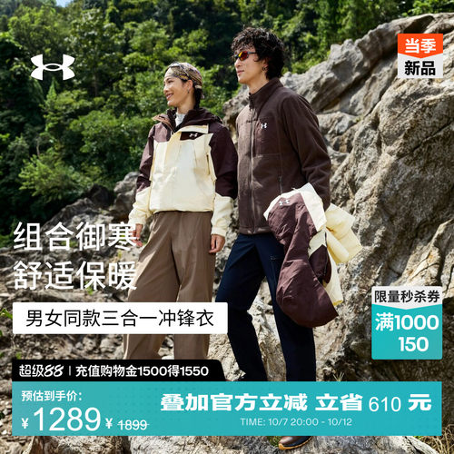 穿脱方便，结实轻盈，舒适保暖，强韧耐穿