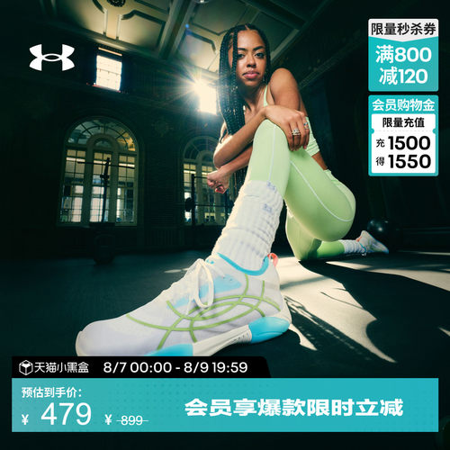 网眼鞋面,舒适透气,稳健抓地,方便穿脱