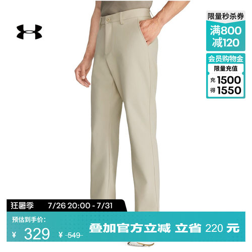 轻盈耐用,柔滑舒适,弹性设计,平滑前身