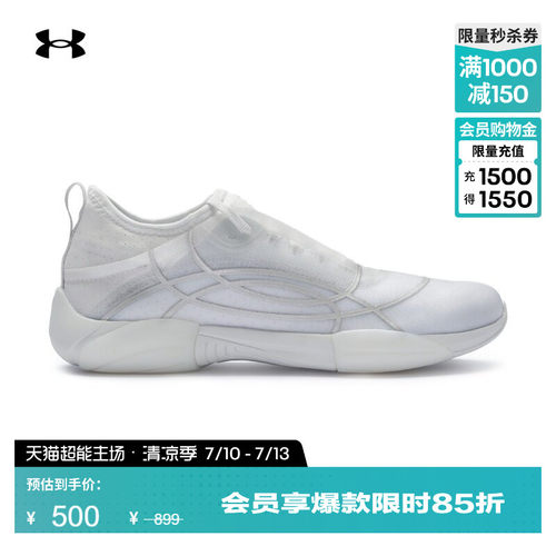 网眼鞋面,舒适透气,稳健抓地,方便穿脱