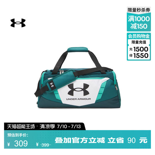 结实耐用,稳固结构,收纳方便,耐候性佳