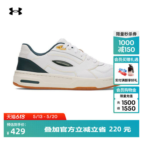 复古休闲,干爽透气,轻盈缓冲,多向抓地