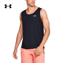 安德玛官方UA Streaker男子跑步运动背心Under Armour1326578