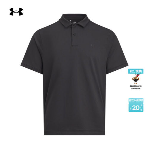 柔软舒适,挺括利落,弹性贴合,畅动自如