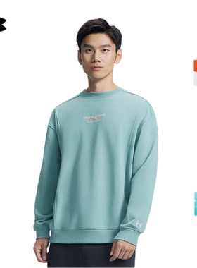 安德玛官方UA秋冬OG 96男子圆领运动休闲卫衣6010096