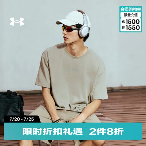 棉质混纺,轻盈舒适,稳固贴合,,休闲自在