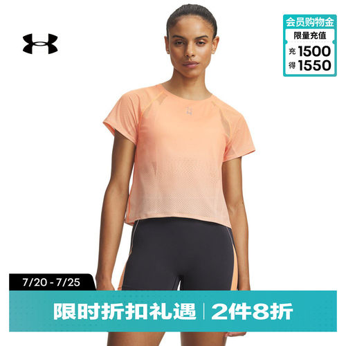 轻质舒适,宽松版型,昏暗可见,休闲自在