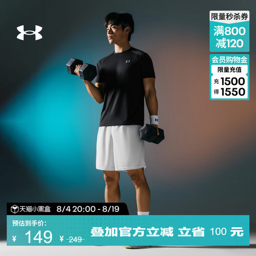宽松剪裁,干爽柔软,自然舒适,剪裁利落