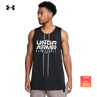 安德玛官方UA春夏Zone男子双面篮球运动背心1387088