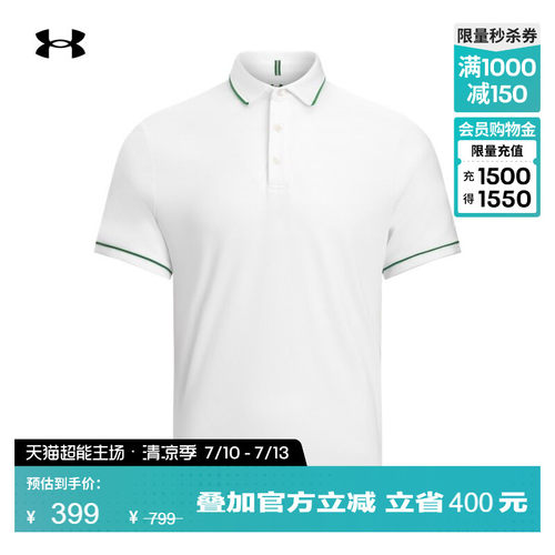 轻质柔软,精致挺阔,弹力贴合,畅动自如