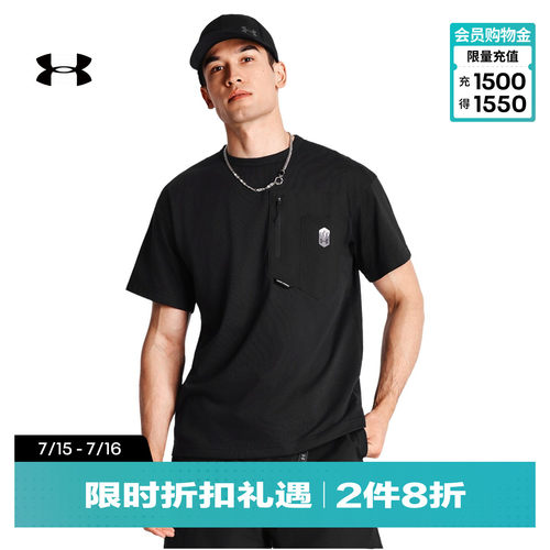 轻质柔软,舒适贴合,精致时尚,畅动自如