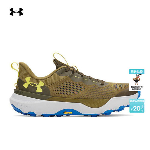 灵敏回弹,稳固贴合,干爽透气,强劲抓地