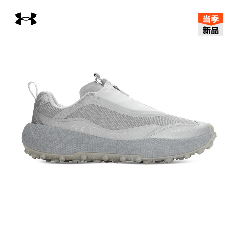 舒适包裹,稳固贴合,穿脱方便,稳健抓地