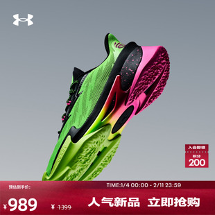 安德玛官方【库里同款】UA库里CURRY SERIES 7男子篮球鞋3027983