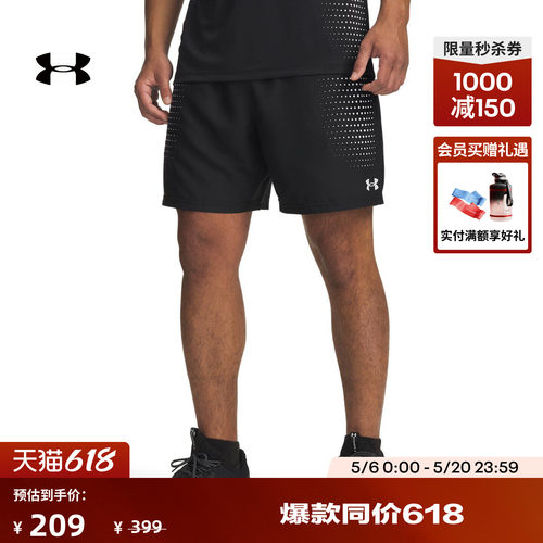 轻质舒适,弹力贴合,安全储物,畅动自如