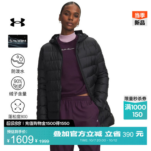 梭织面料,保暖舒适,稳固贴合,方便穿脱