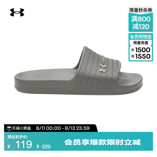 轻盈舒适,柔软贴合,稳健抓地,畅动自如