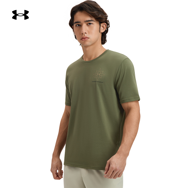 安德玛官方男子印花短袖T恤