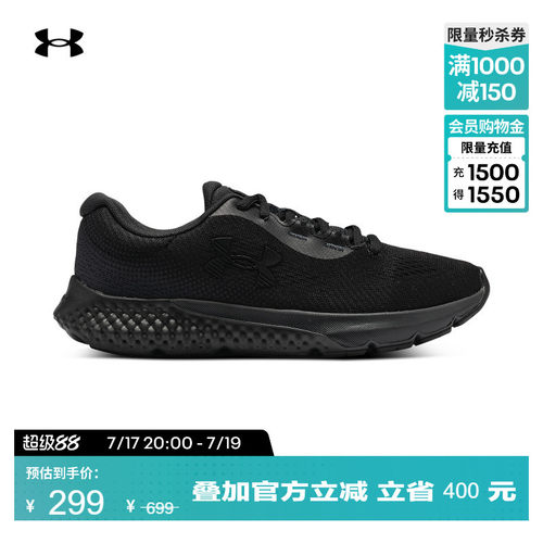 质地轻薄,舒适贴合,灵活自如,强韧耐用