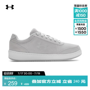 安德玛官方UA ST Court男子翻毛皮运动休闲鞋6006499
