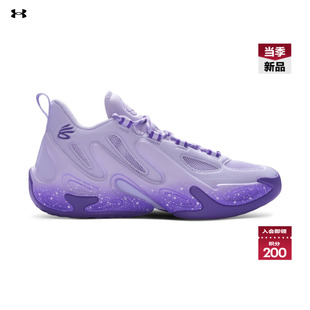 安德玛官方UA春夏库里CURRY 13 AP男女情侣缓震运动篮球鞋6015002