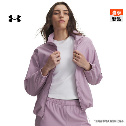 伸展自如,柔软舒适,轻质梭织,弹性拉伸