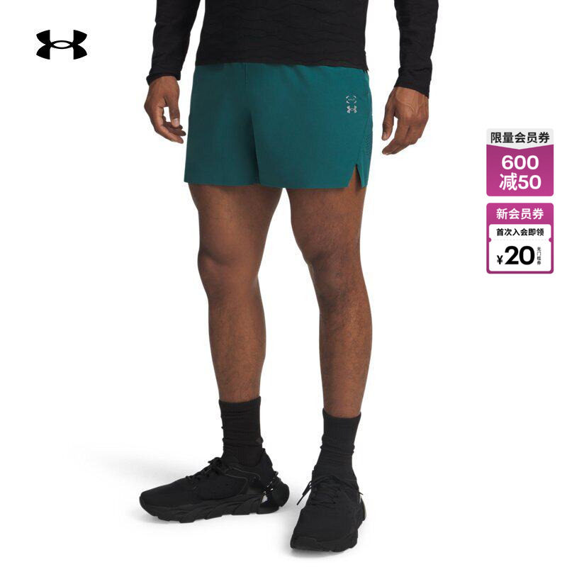 安德玛官方【库里同款】UA Halo Train男轻质训练健身短裤6005915