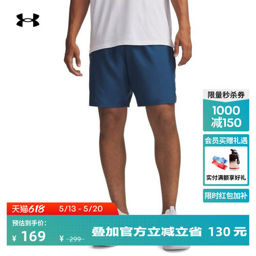 宽松剪裁,弹性腰带,开衩设计,自主调节