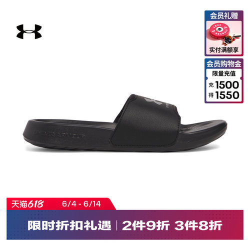 EVA缓震,固定鞋带,加高侧壁,稳健抓地