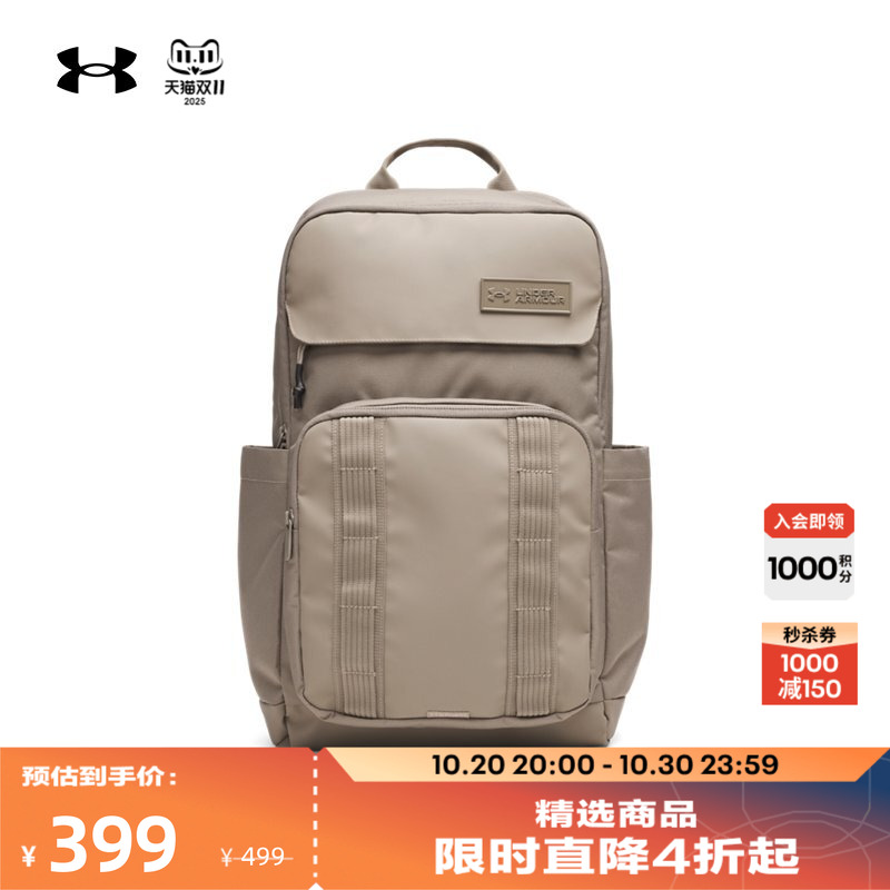 背携舒适,柔软隔层,美观时尚,方便携带