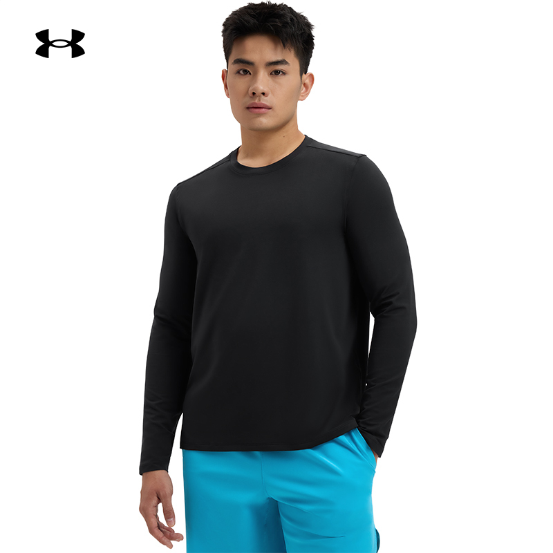 安德玛官方男子柔感长袖T恤