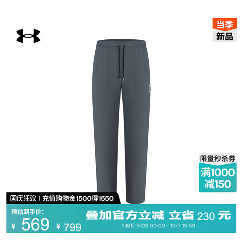 镭射渐变,轻质强韧,口袋丰富,踝部拉链