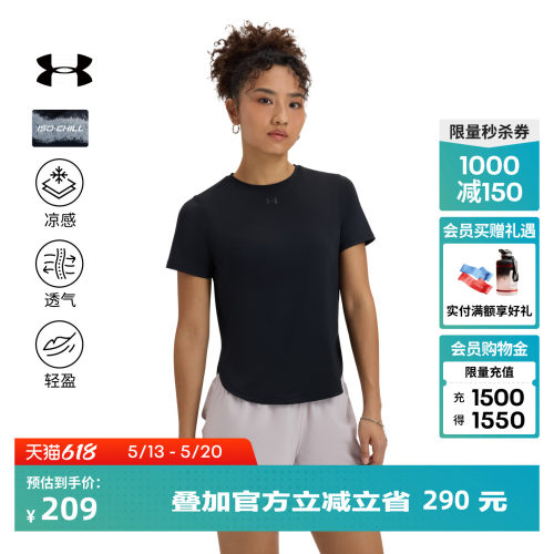 透气镂孔,弹性拉伸,弧形下摆,反光设计