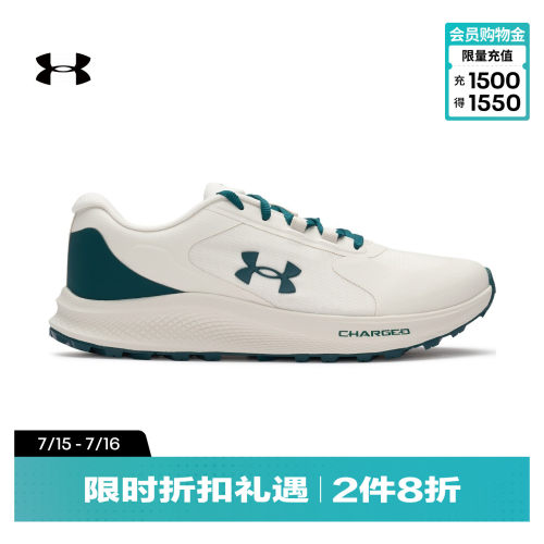 轻质透气,舒适贴合,稳固抓地,灵活运动