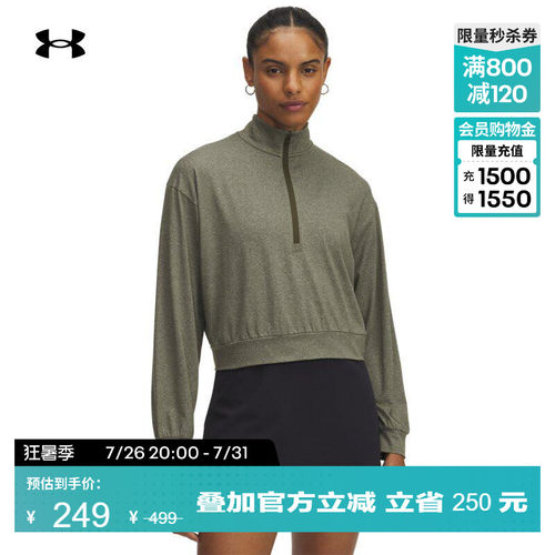 双色针织,舒适贴合,便于混搭,宽松自在